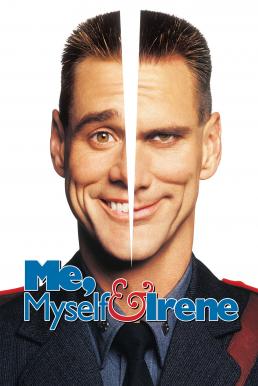 Me Myself & Irene (2000) เดี๋ยวดี…เดี๋ยวเพี้ยน เปลี่ยนร่างกัน